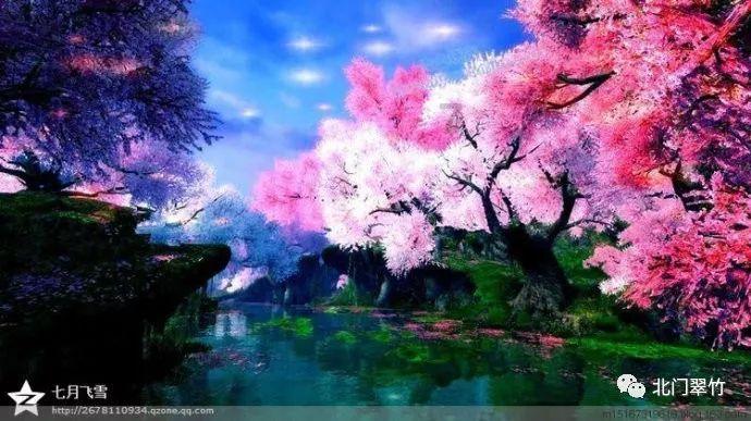 福建省人民政府关于九侯山省级风景名胜区总体规划(2023—2035年)的批复