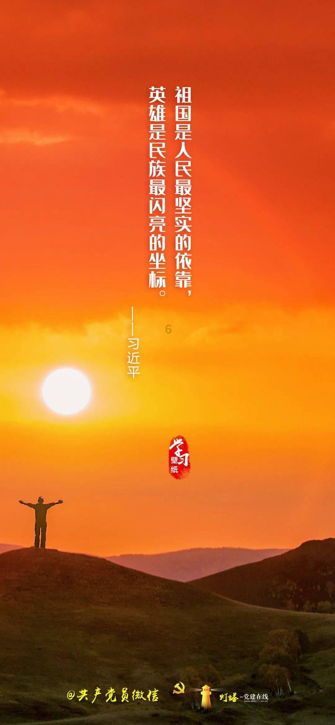 吴云乔小军王雁军田奋清等旗领导看望出席旗政协十四届三次会议的政协委员