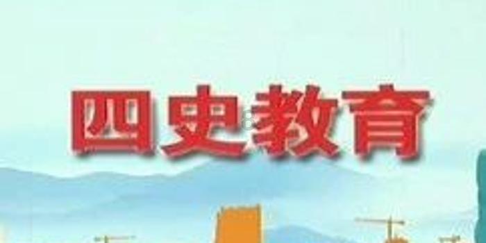 龙地逃生