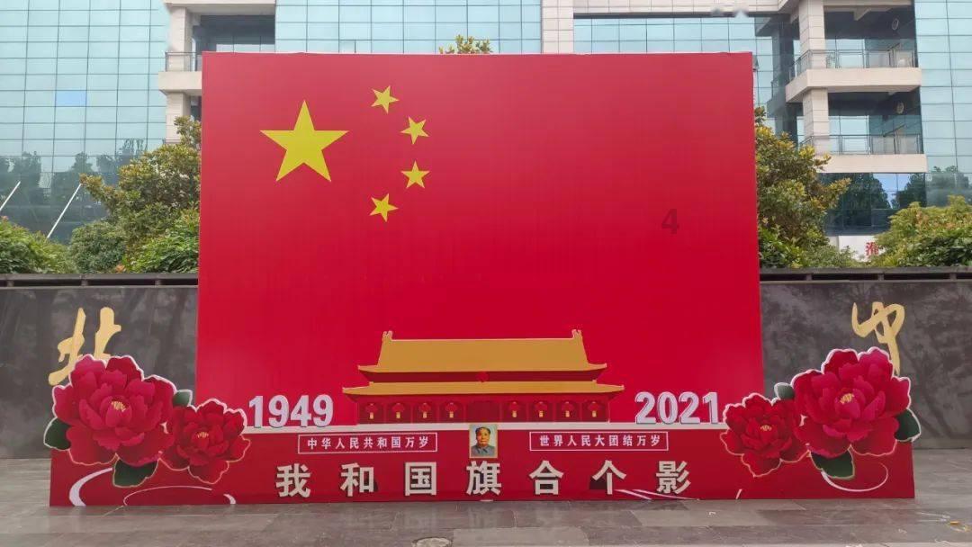高青———齐国故地，续写千年传说