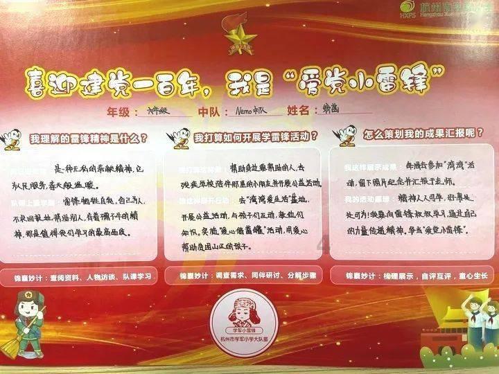 清朝末期的经济是怎样的